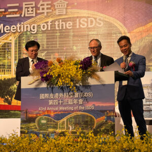 AMSC at the 43rd Annual Meeting of the International Society for Dermatologic Surgery (ISDS)